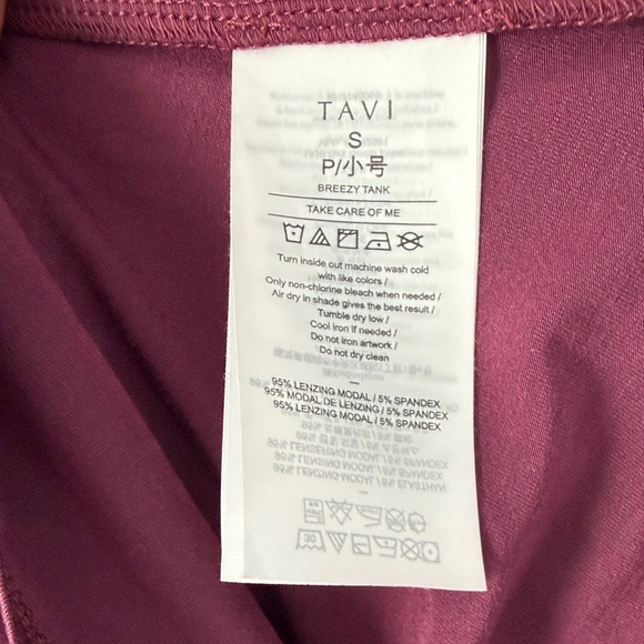 Pure Barre by Tavi, Plum Tank Top with Open Back, Size Small - Picture 6 of 6
